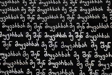 georgia 2024-515.jpg