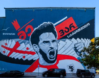 georgia 2024-750.jpeg