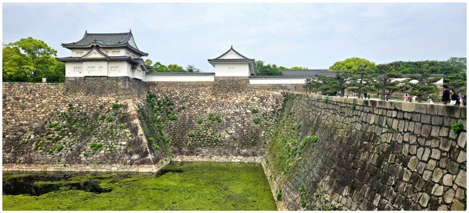 Osaka-Castle.jpg