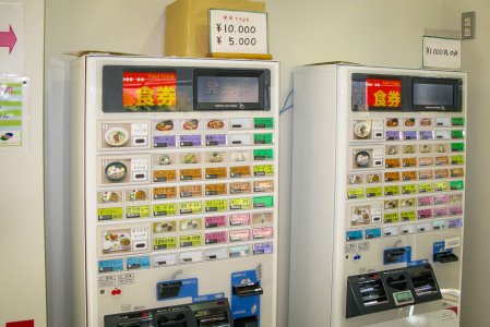 vending-November 05, 2009-0189.jpg
