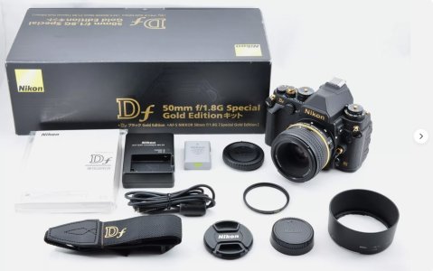 Understanding and Appreciating the Nikon Df | Focus on Photography