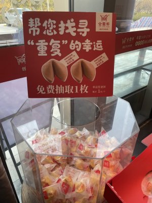 IMG_1696.JPEG