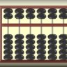 Abacus